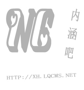 摩纳哥客场逆转取得三分